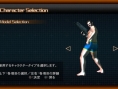 Lost Planet PS3 : un bonus !