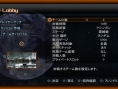 Lost Planet PS3 : un bonus !
