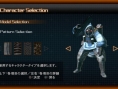 Lost Planet PS3 : un bonus !