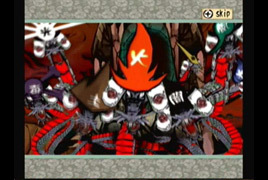 Vidéo Okami Wii