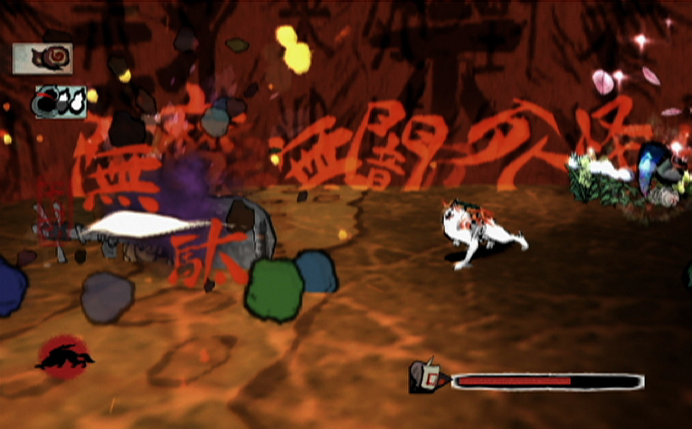 Okami Wii : nouvelles images