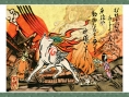 Okami Wii : un report