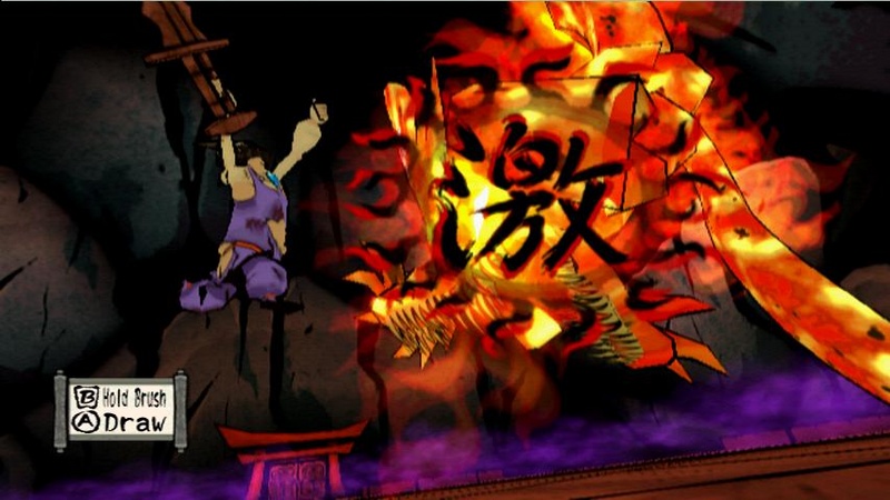 Okami : une soixantaine d'images