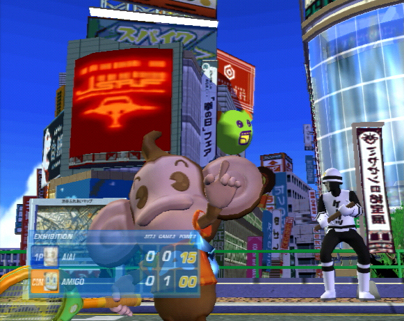 Sega Superstar Tennis en images