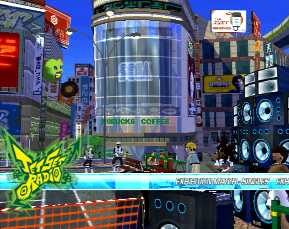 Sega Superstar Tennis en images