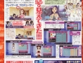 The Idolmaster s'illustre à nouveau