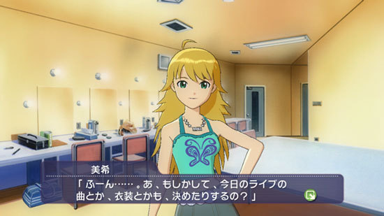 The Idolmaster sur la toile