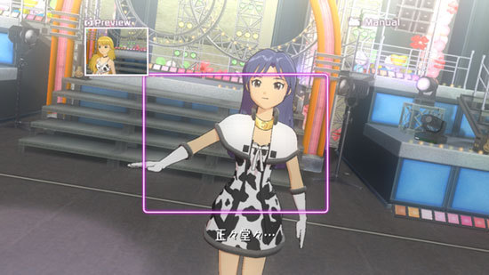The Idolmaster sur la toile