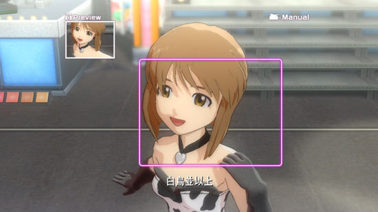The Idolmaster sur la toile