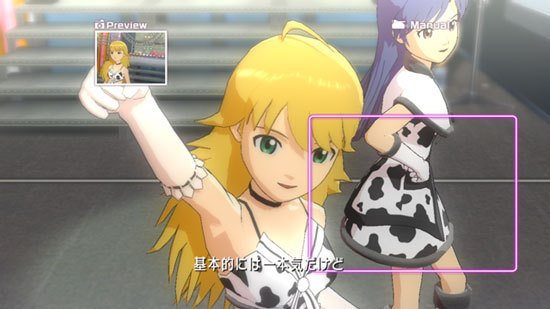 The Idolmaster sur la toile