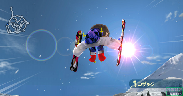 Family Ski compatible avec Wii Fit