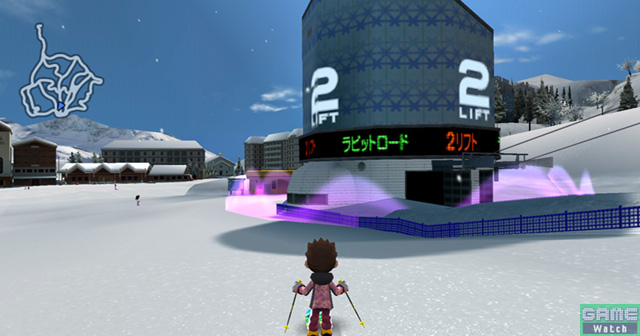 Family Ski compatible avec Wii Fit