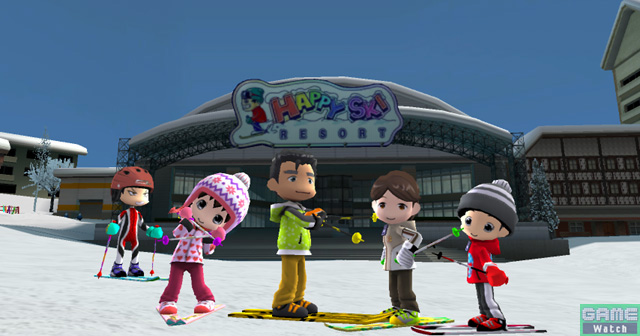Family Ski compatible avec Wii Fit