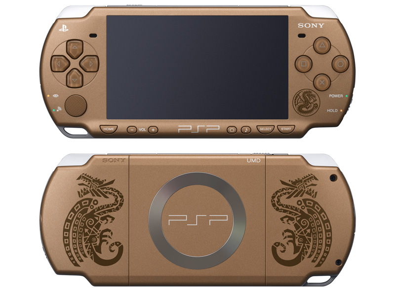 Monster Hunter G : images et pack
