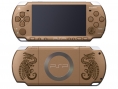 Monster Hunter G : images et pack