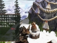 Vidéo Monster Hunter 2nd G