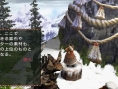 Vidéo Monster Hunter 2nd G