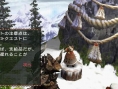 Monster Hunter G en images
