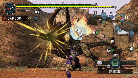 Vidéo Monster Hunter 2nd G