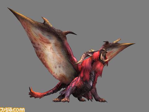 Monster Hunter 2nd G en images