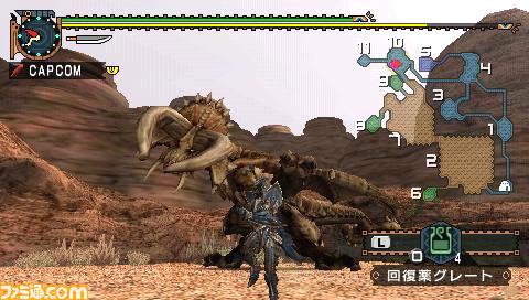 Monster Hunter 2nd G en images