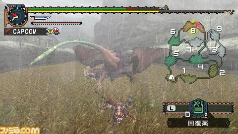 Monster Hunter 2nd G en images