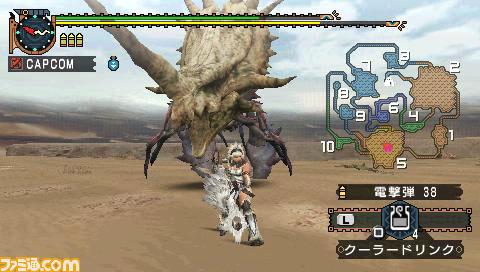Monster Hunter 2nd G en images