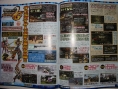 Monster Hunter 2nd G en images
