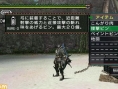 Des images pour Monster Hunter G