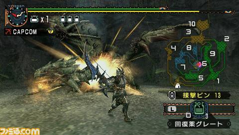 Des images pour Monster Hunter G