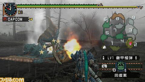 Des images pour Monster Hunter G