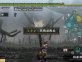Monster Hunter 2nd G : 2 pubs
