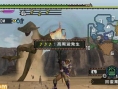 Monster Hunter 2nd G : 2 pubs