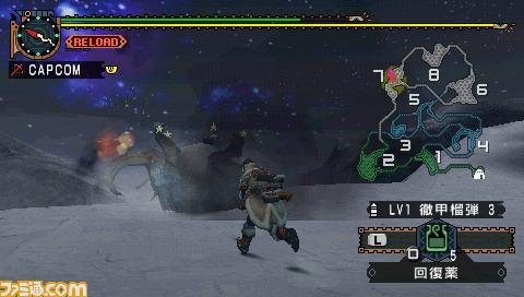 Vidéo Monster Hunter 2nd G