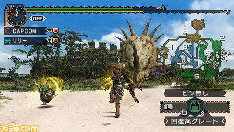 Monster Hunter 2nd G : 20 images