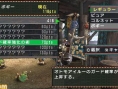 Monster Hunter 2nd G : 20 images
