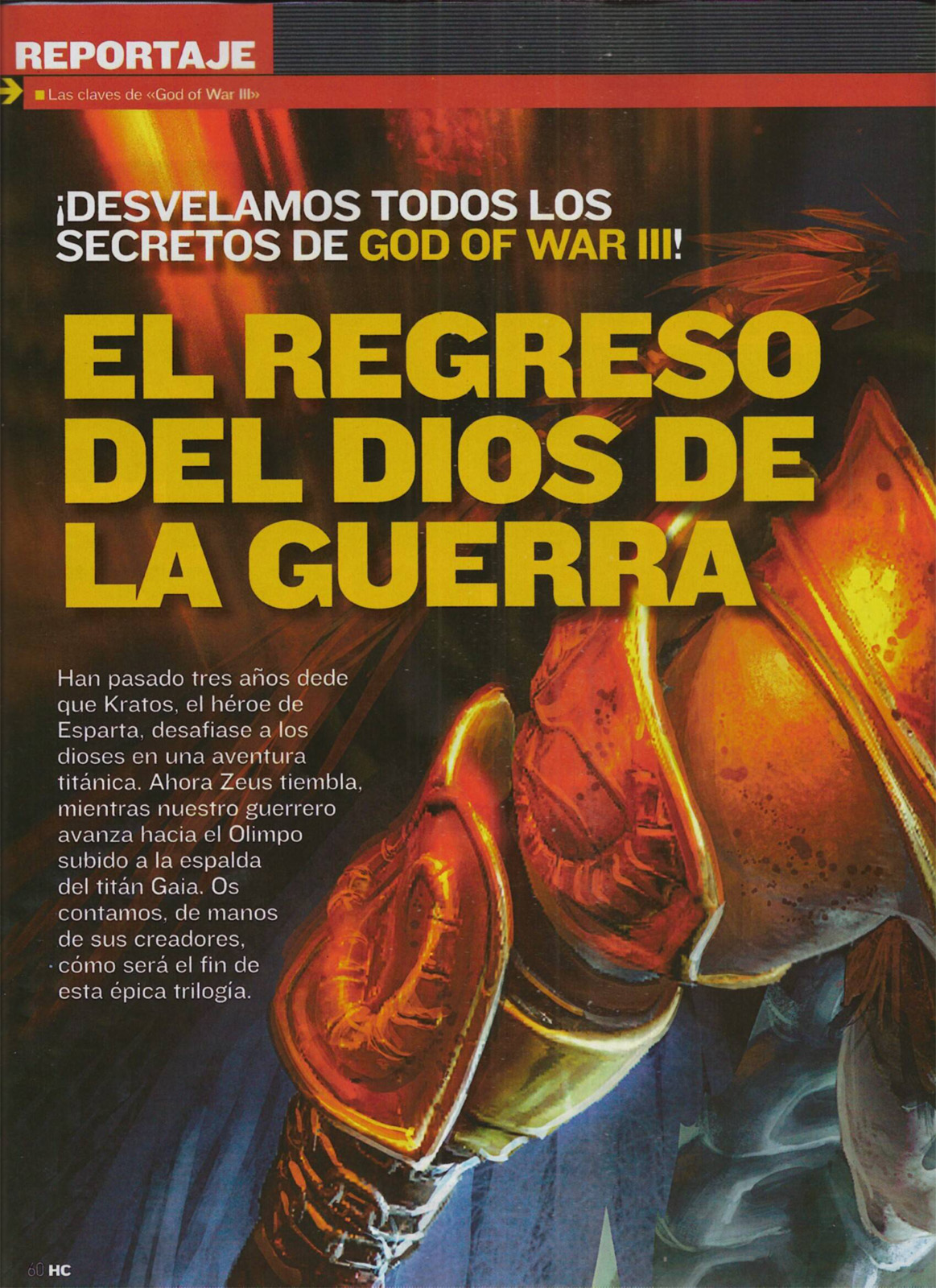God of War III : images + édition légendaire à 199€ ?