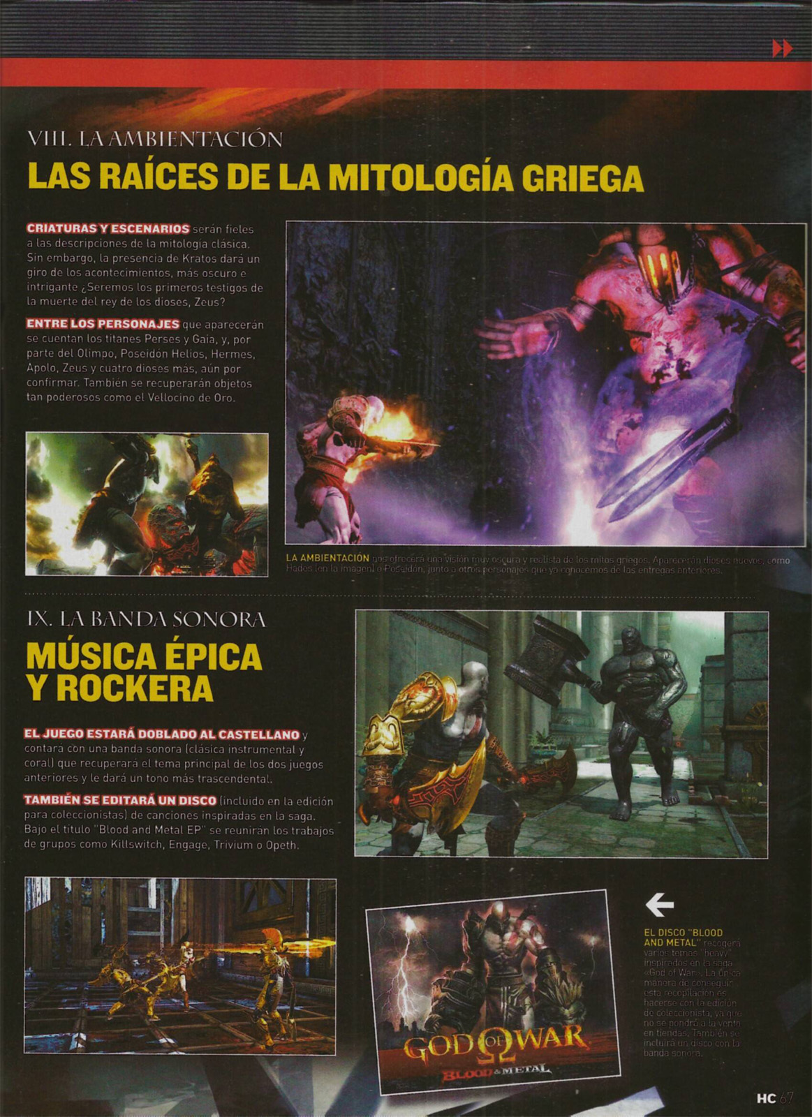 God of War III : images + édition légendaire à 199€ ?