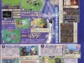 Soma Bringer à l'affiche