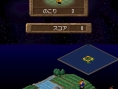 Populous DS dévoilé