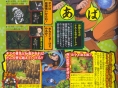 Un nouveau Naruto sur Nintendo DS