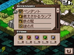 Vidéo Summon Night