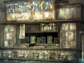 Fragile : nouvelles images