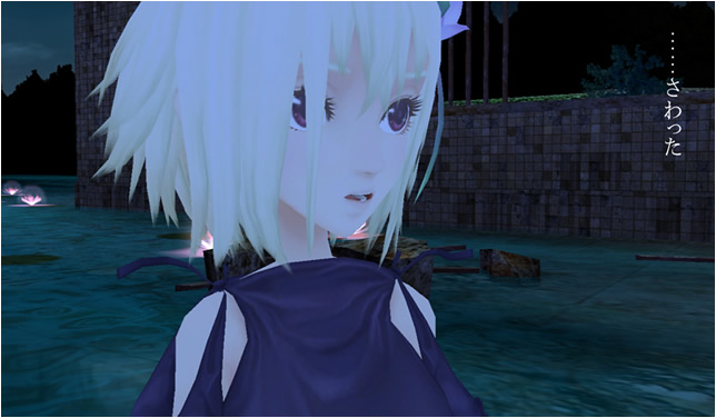 Fragile new screenshots