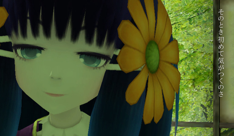 Fragile : new pictures (spoil)