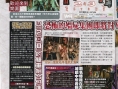 House of the Dead Wii en images