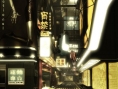 Deus Ex Human Revolution: new artworks