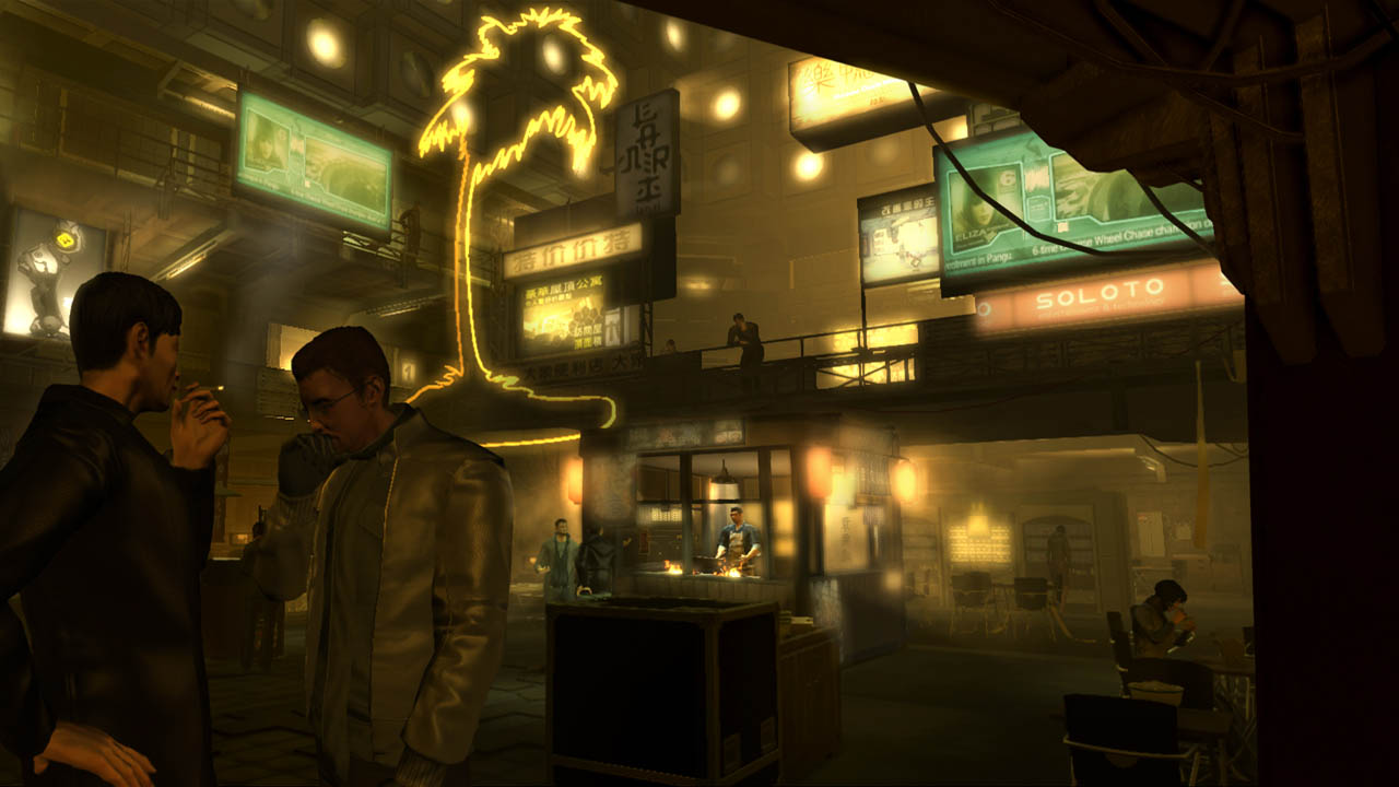 Deux Ex HR: new release date !