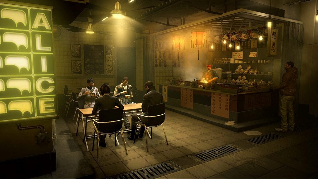 Images Deus Ex : Human Revolution