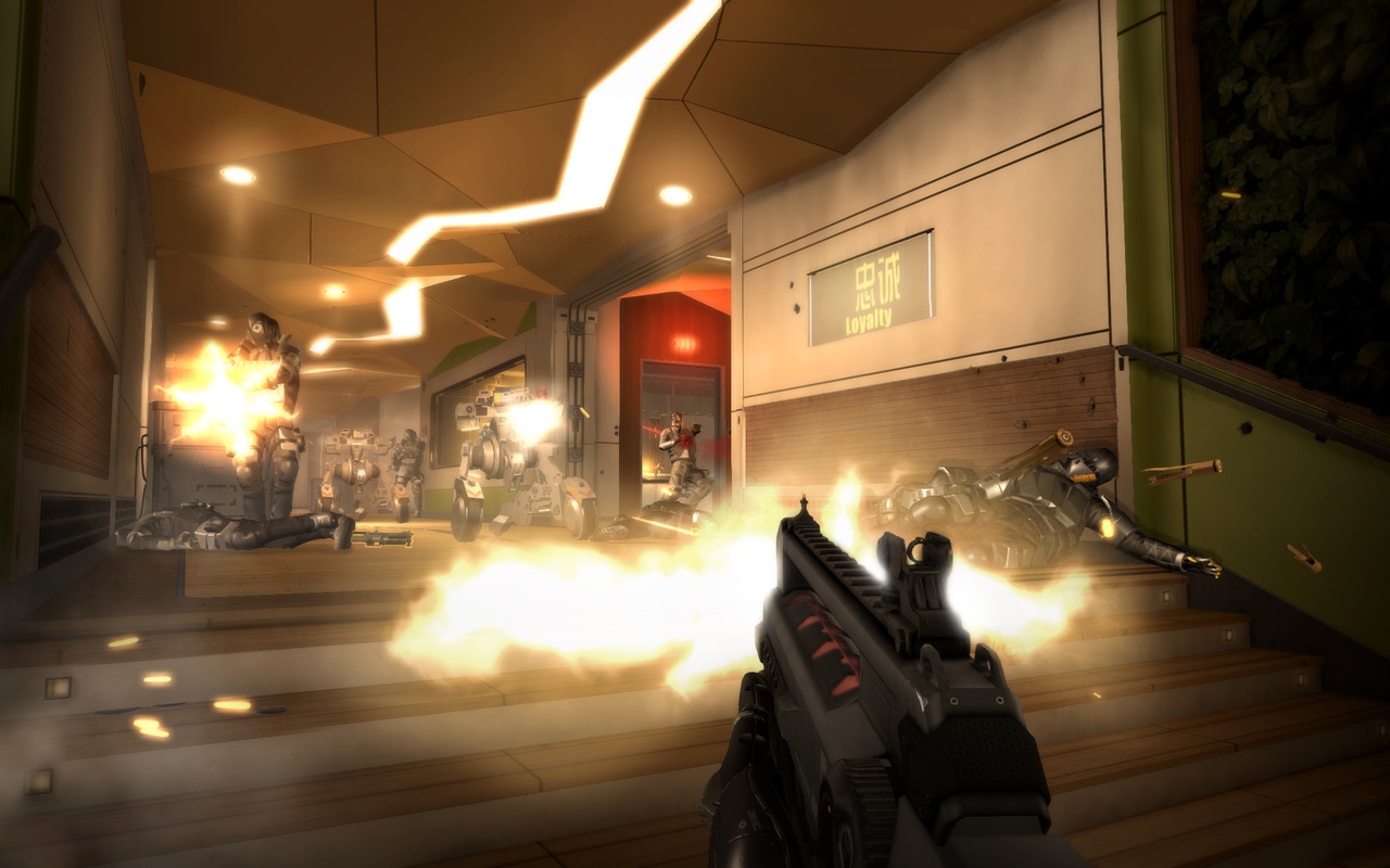 Images Deus Ex : Human Revolution